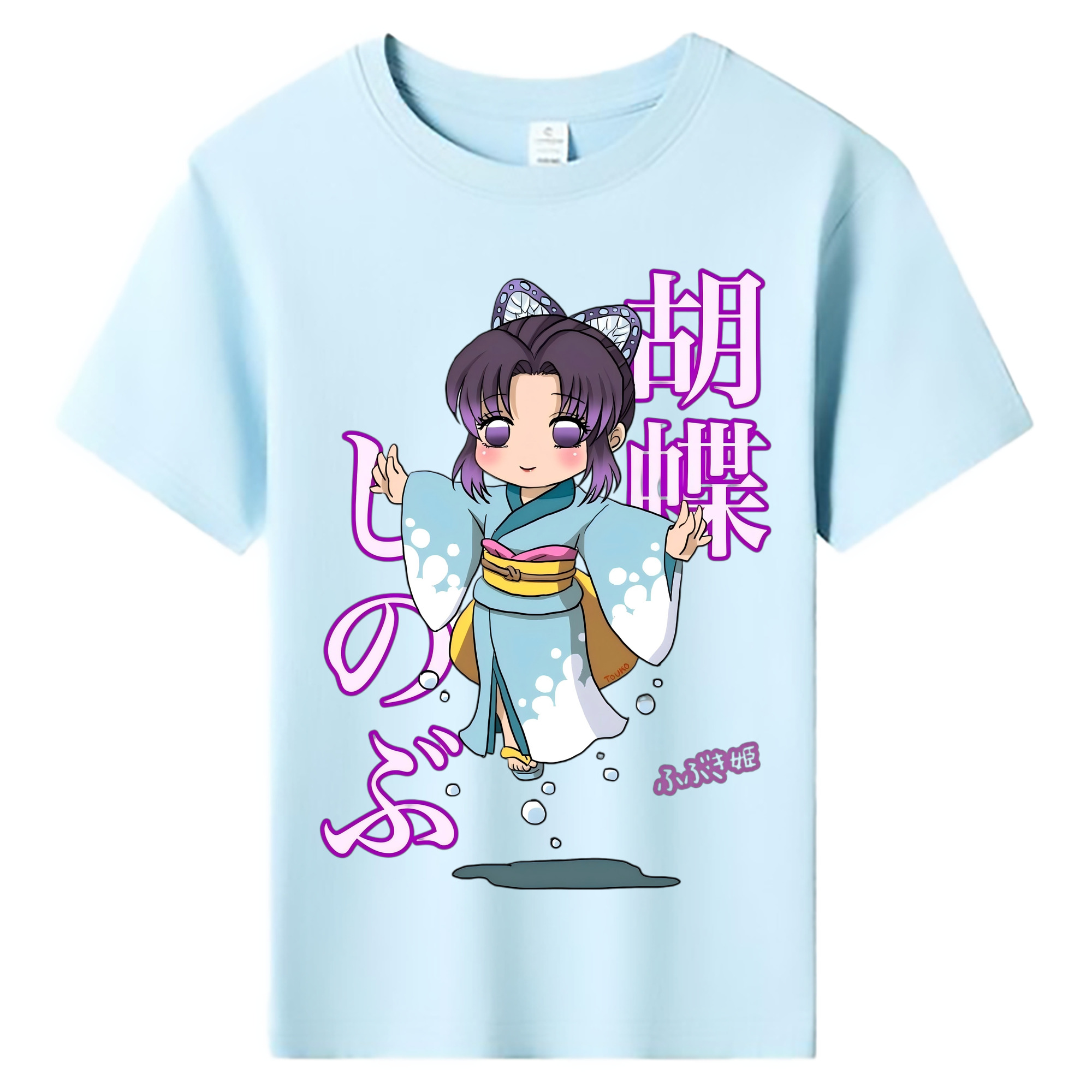 （画像用） 鬼滅の刃（きめつのやいば）蟲柱-胡蝶 しのぶ／こちょう しのぶ Kochou Shinobu 綿100％キッズTシャツ（フロントプリント）